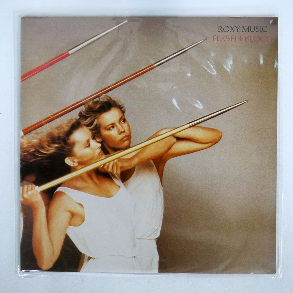 米 ROXY MUSIC/FLESH + BLOOD/ATCO SD32102 LPの画像1