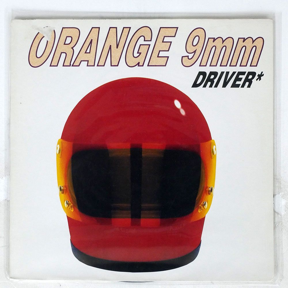 ORANGE MM/DRIVER NOT INCLUDED/EASTWEST RECORDS GMBH 7559-61746-1 LPの画像1
