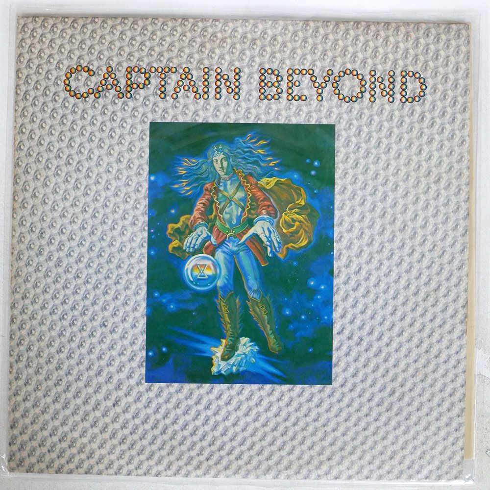 CAPTAIN BEYOND/S.T./CAPRICORN CP0105 LPの画像1