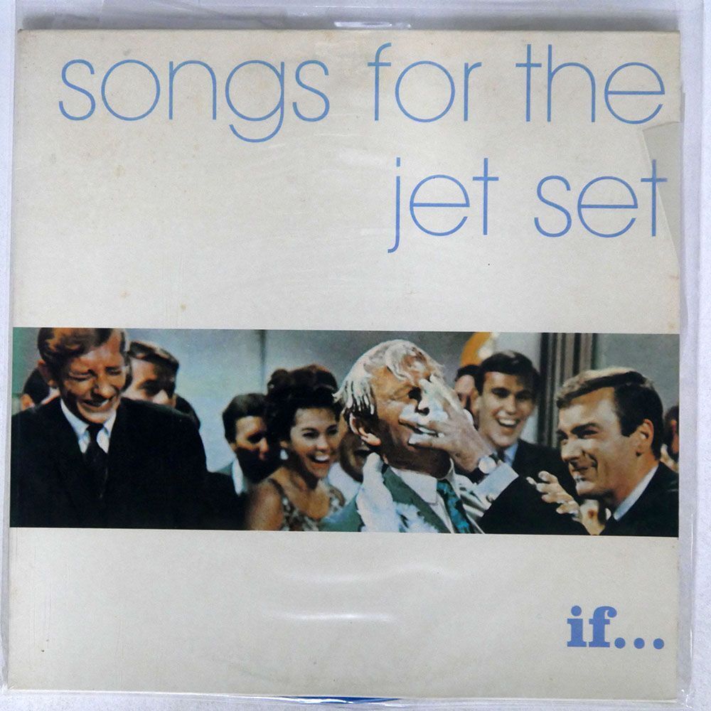 VA/SONGS FOR THE JET SET/SIESTA SIESTA 66 10_画像1