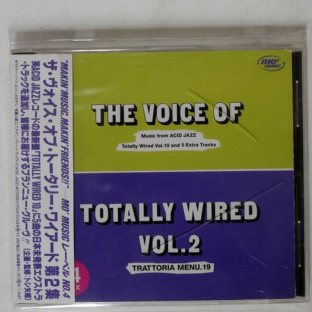 VA/ voice *ob*to-ta Lee * Wired no. 2 сборник / Police ta-PSCR5028 CD *