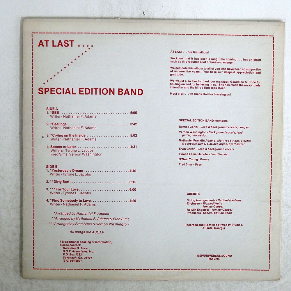 SPECIAL EDITION BAND/AT LAST/GSP / UNIVERSAL SOUND MA3700 LPの画像2