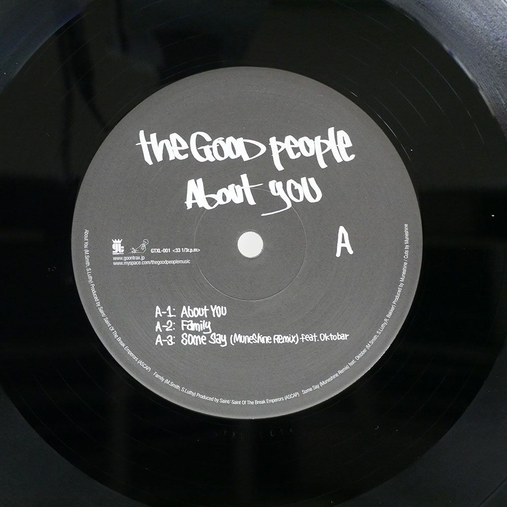 GOOD PEOPLE/SAME/GOON TRAX GTXL-001 12