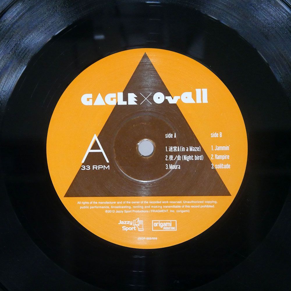 GAGLE/GAGLE OVALL/JAZZY SPORT JSOP005006 LPの画像2