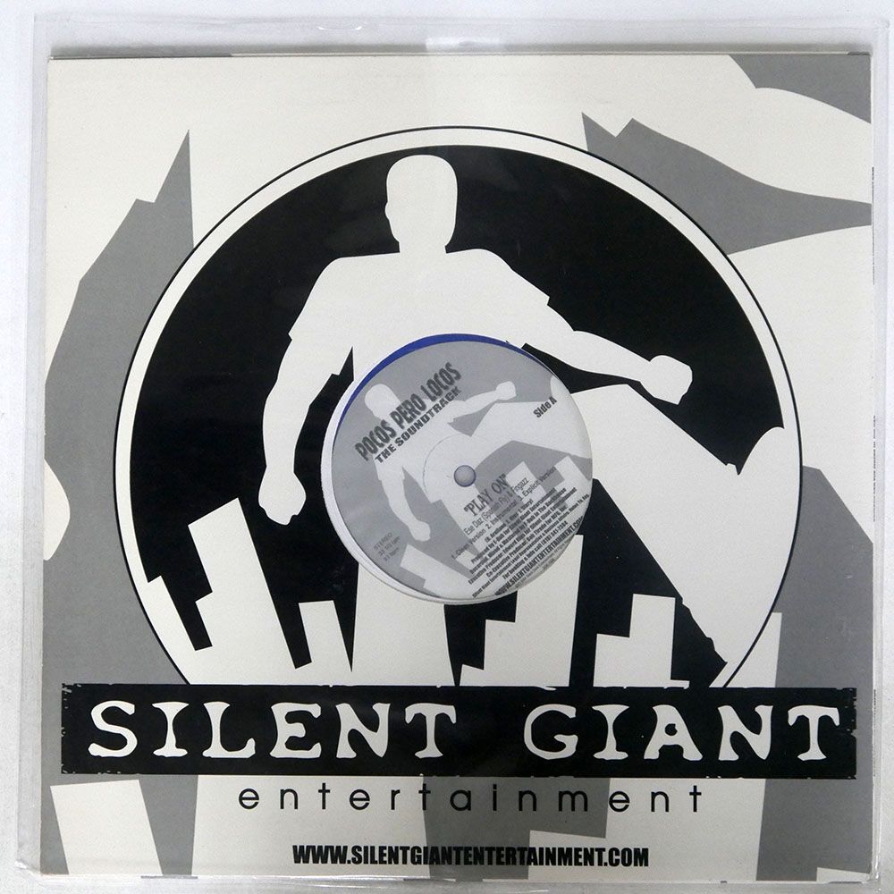 VA/PLAY ON / I MUST BE HIGH/SILENT GIANT ENTERTAINMENT SGE1004 12の画像1