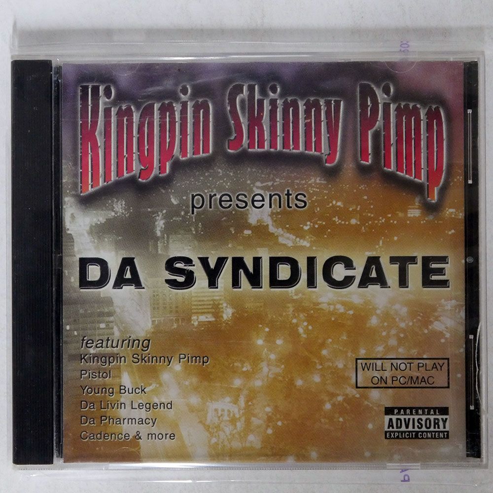 KINGPIN SKINNY PIMP/PRESENTS DA SYNDICATE/2 DIE 4 RECORDS 2D4 2009-2 CD □の画像1
