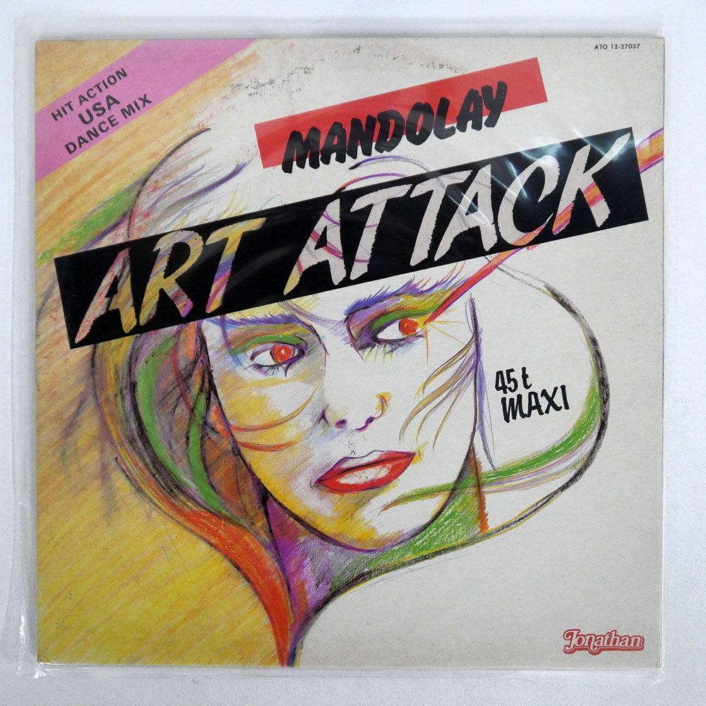 ART ATTACK/MANDOLAY/ATOLL MUSIC ATO1227037 12の画像1