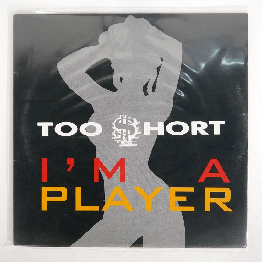 TOO SHORT/I’M A PLAYER/JIVE 01241421521 12_画像1