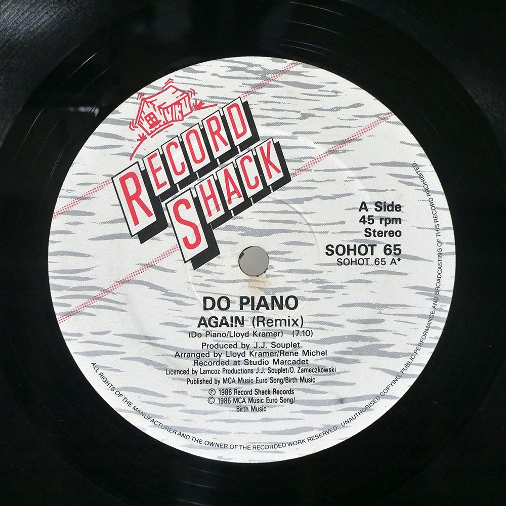 DO PIANO/AGAIN REMIX/RECORD SHACK RECORDS SOHOT 65 12_画像1