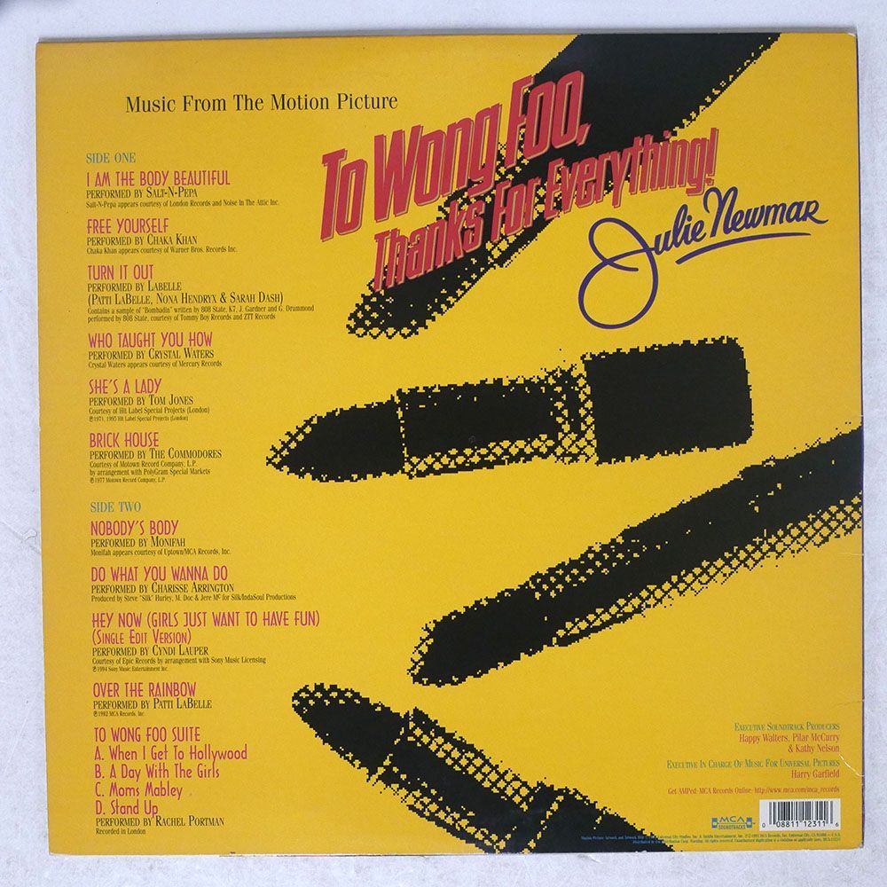 VA/TO WONG FOO, THANKS FOR EVERYTHING! JULIE NEWMAR - MUSIC FROM THE MOTION PICTURE/MCA SOUNDTRACKS MCA11231 LPの画像2
