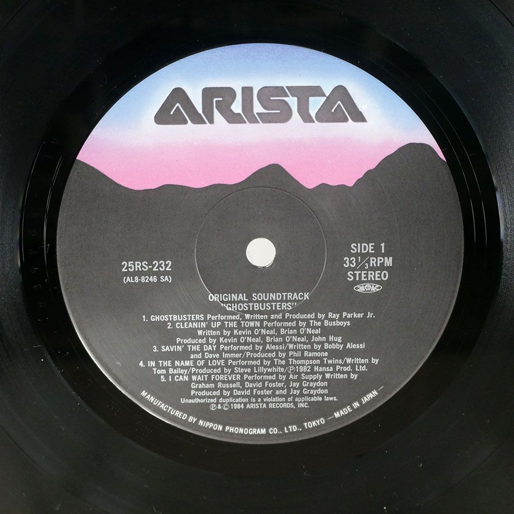 帯付き OST (レイ・パーカーJR.)/ゴーストバスターズ/ARISTA 25RS232 LPの画像2