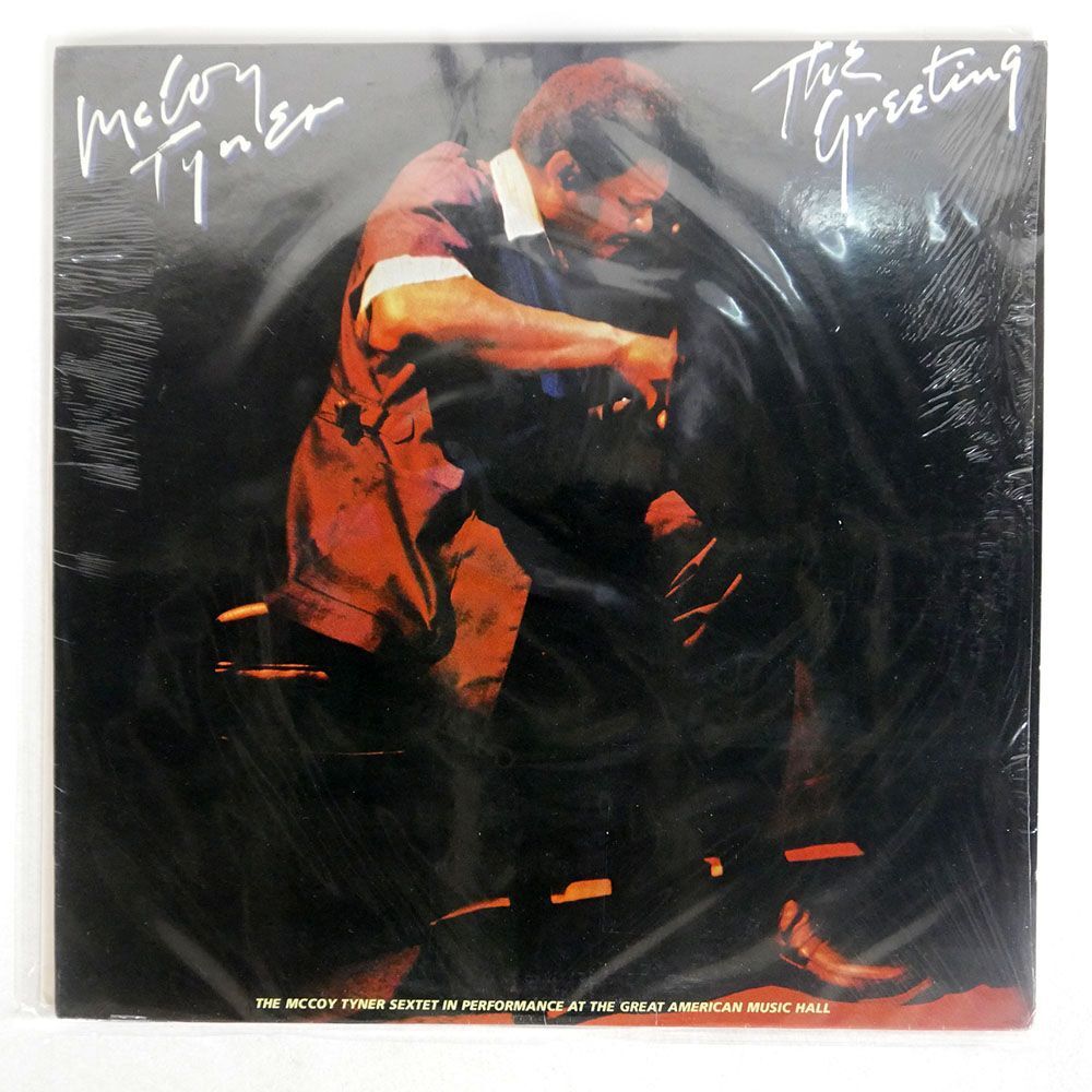 米 MCCOY TYNER/GREETING/MILESTONE M9085 LPの画像1