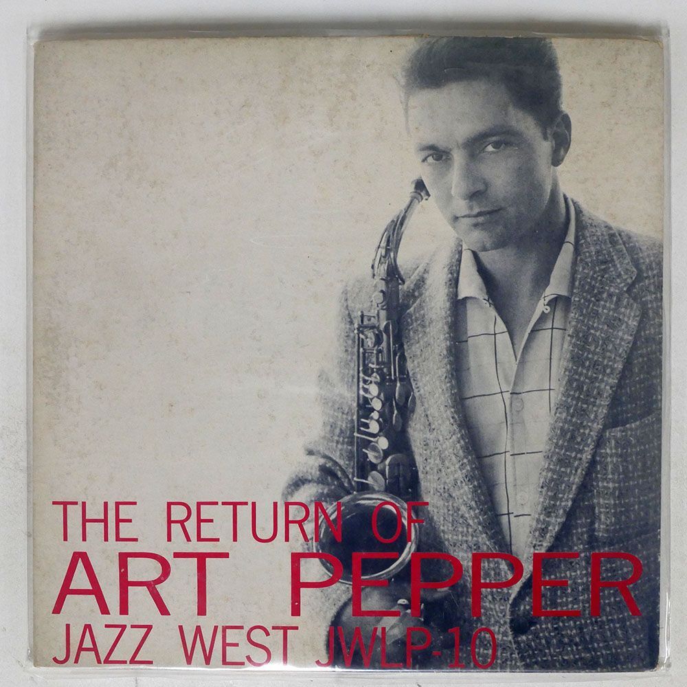 ART PEPPER/RETURN OF/JAZZ: WEST JWLP10 LPの画像1