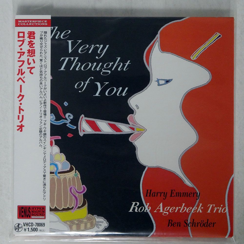 紙ジャケ ロブ・アフルベーク・トリオ/君を想いて/ヴィーナスレコード VHCD78069 CD □_画像1