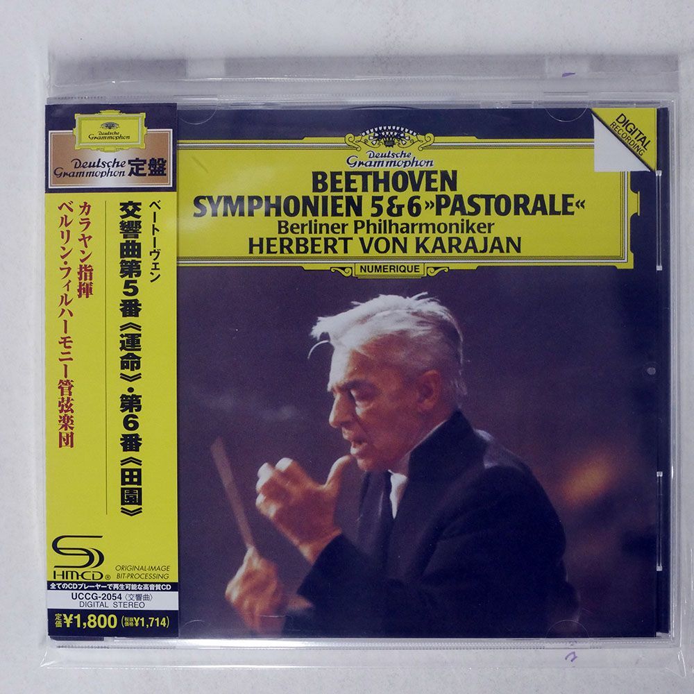 SHMCD カラヤン、ベルリン・フィルハーモニー管弦楽団/ベートーヴェン：交響曲第5番「運命」・第6番「田園」/ユニバーサル ミュージッ CDの画像1