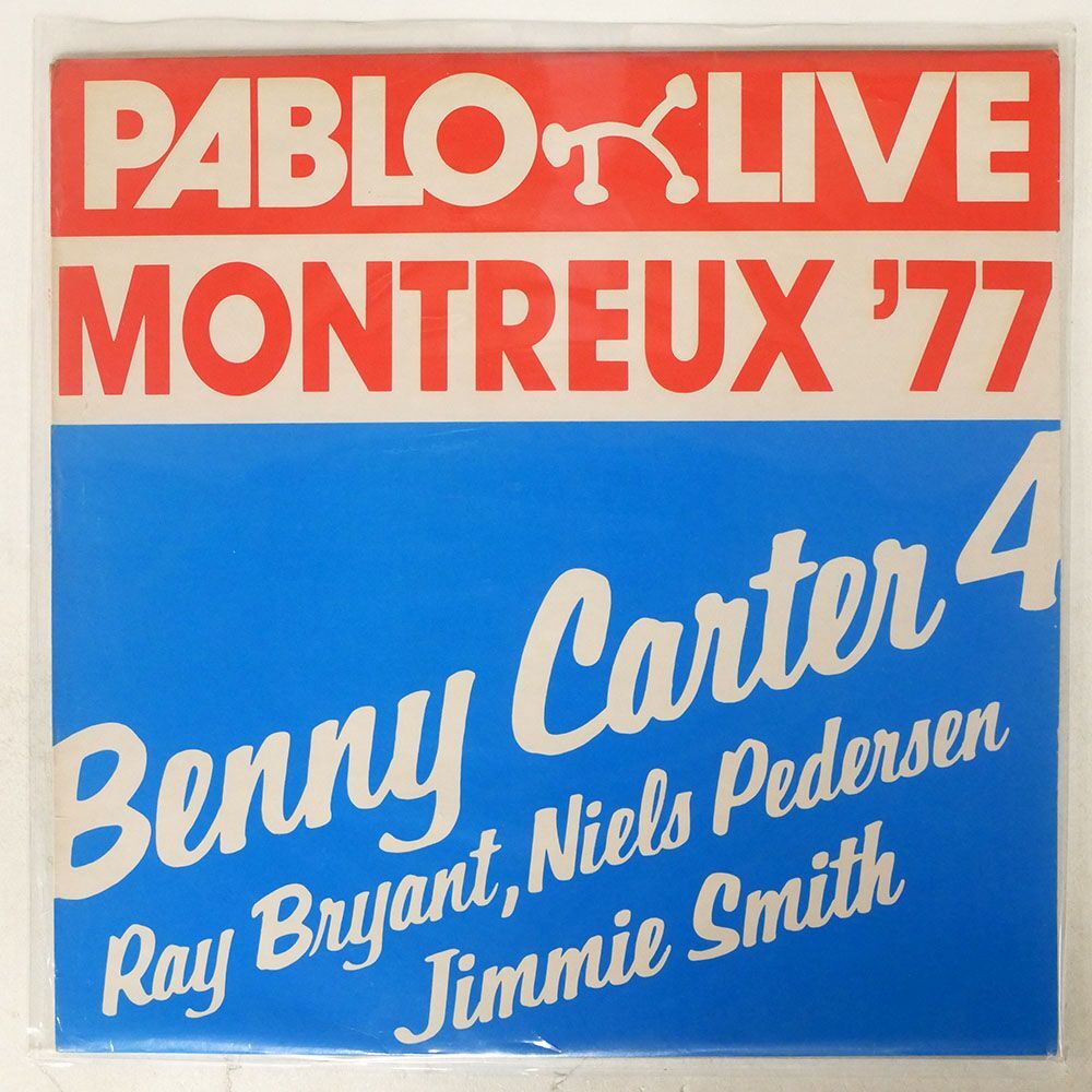 BENNY CARTER 4/MONTREUX ’77/PABLO LIVE 2308204 LPの画像1