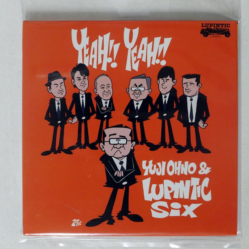 紙ジャケ 大野雄二/YEAH!! YEAH!!/バップ VPCG83511 CD □の画像1