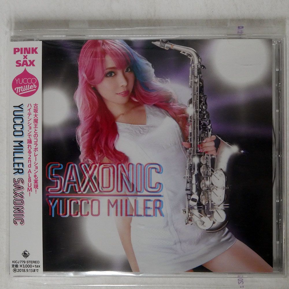 ユッコ・ミラー/SAXONIC/キングレコード KICJ779 CD □の画像1