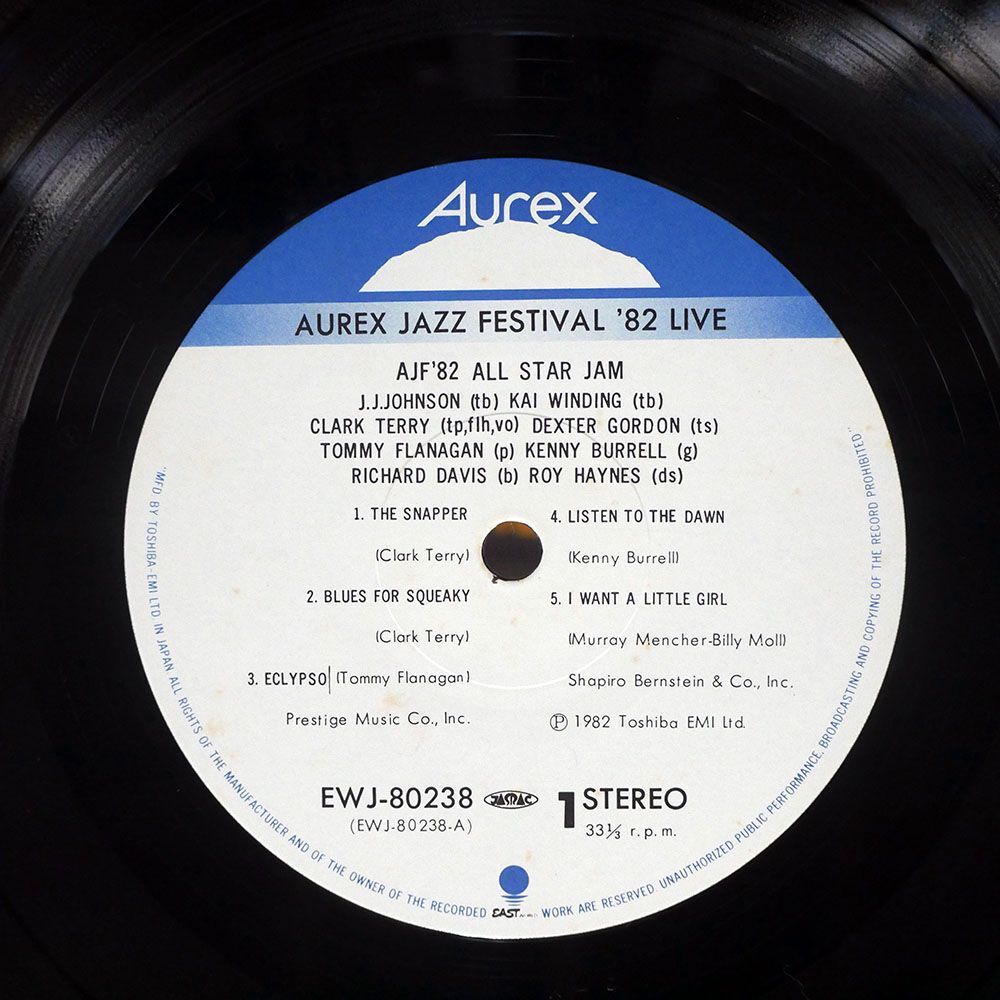 VA (DEXTER GORDON)/AUREX JAZZ FESTIVAL ’82 LIVE ALL STAR JAM/EAST WIND EWJ80238 LP_画像2