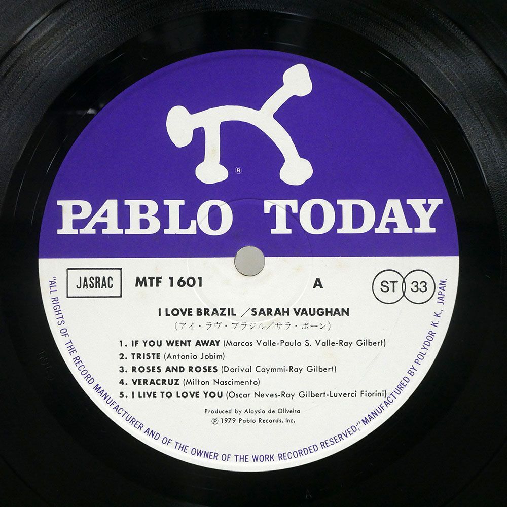 帯付き サラ・ヴォーン/アイ・ラヴ・ブラジル/PABLO TODAY MTF1601 LPの画像2