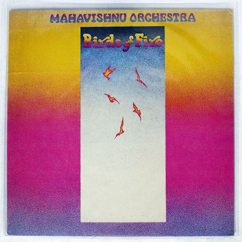 マハヴィシュヌ・オーケストラ/BIRDS OF FIRE = 火の鳥/CBSSONY SOPL175 LPの画像1
