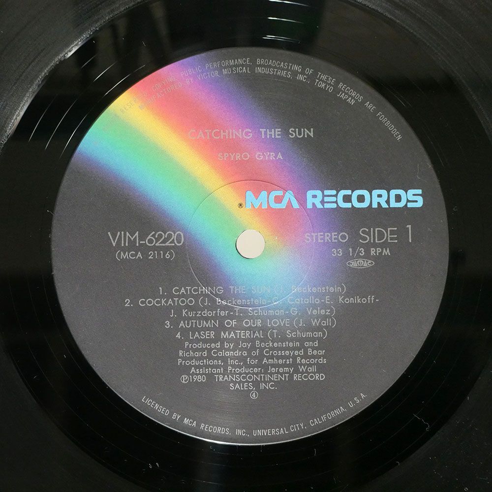 帯付き スパイロ・ジャイラ/CATCHING THE SUN/MCA VIM6220 LP_画像2