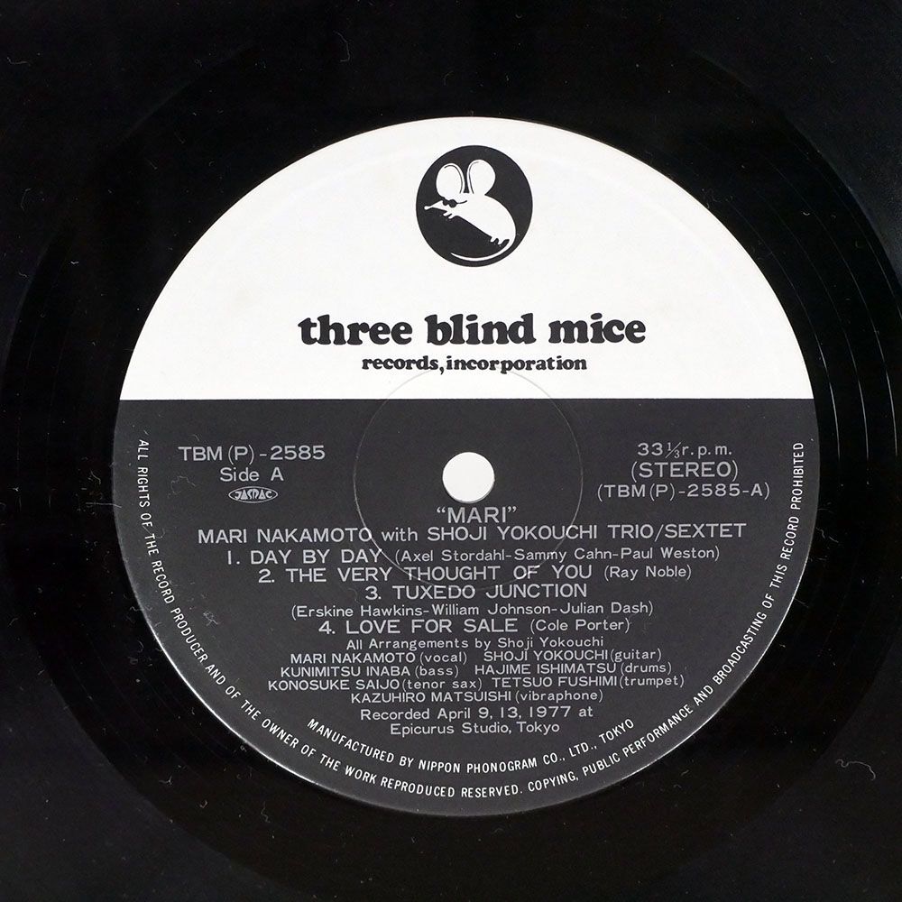 中本マリ/MARI/THREE BLIND MICE TBMP2585 LPの画像3