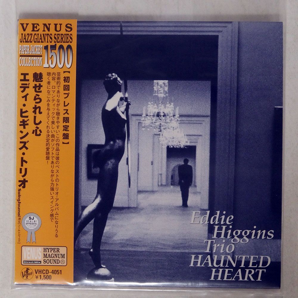  бумага jacket Эдди * Higgins * Trio /..... сердце / venus запись VHCD4051 CD *