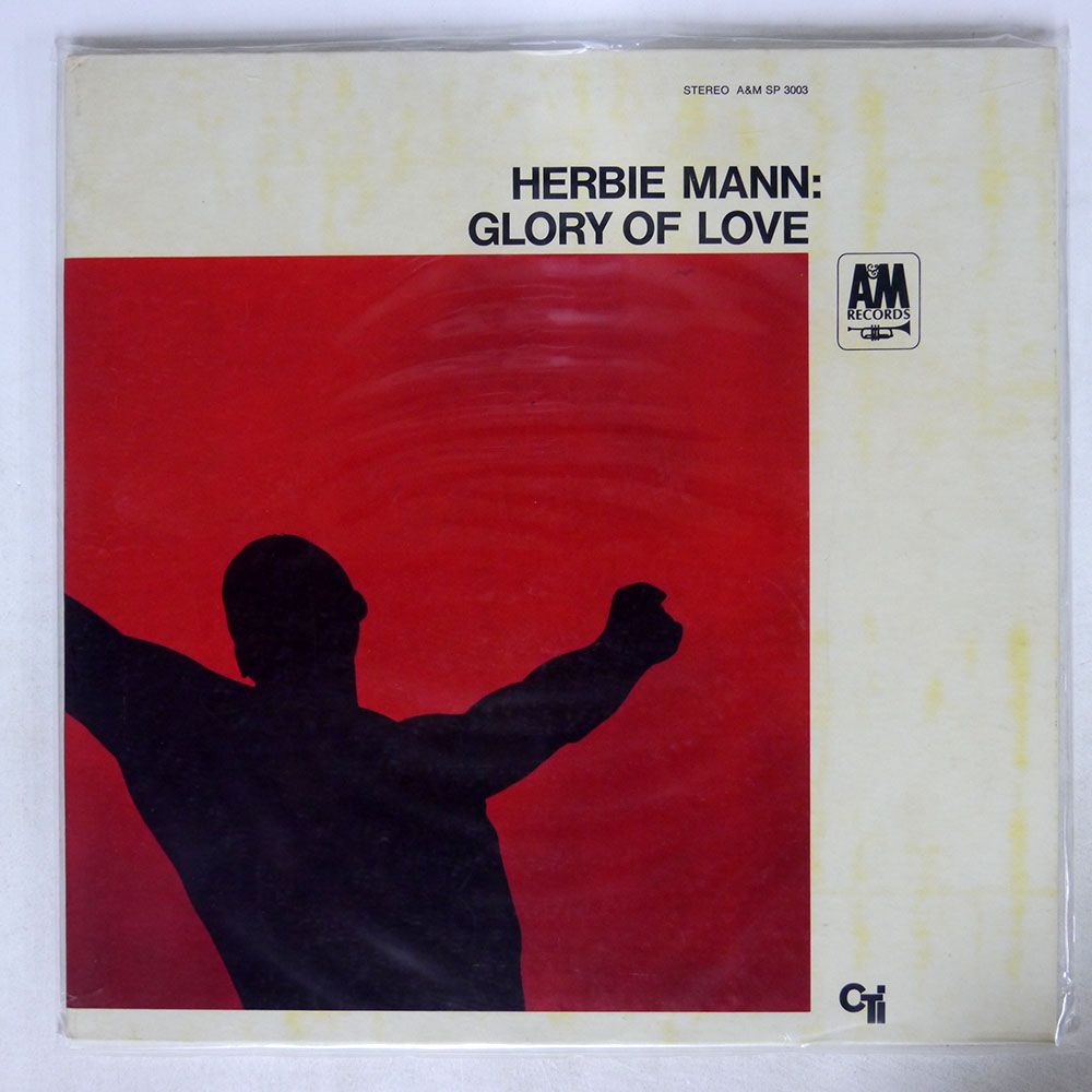 米 HERBIE MANN/GLORY OF LOVE/A&M SP3003 LPの画像1