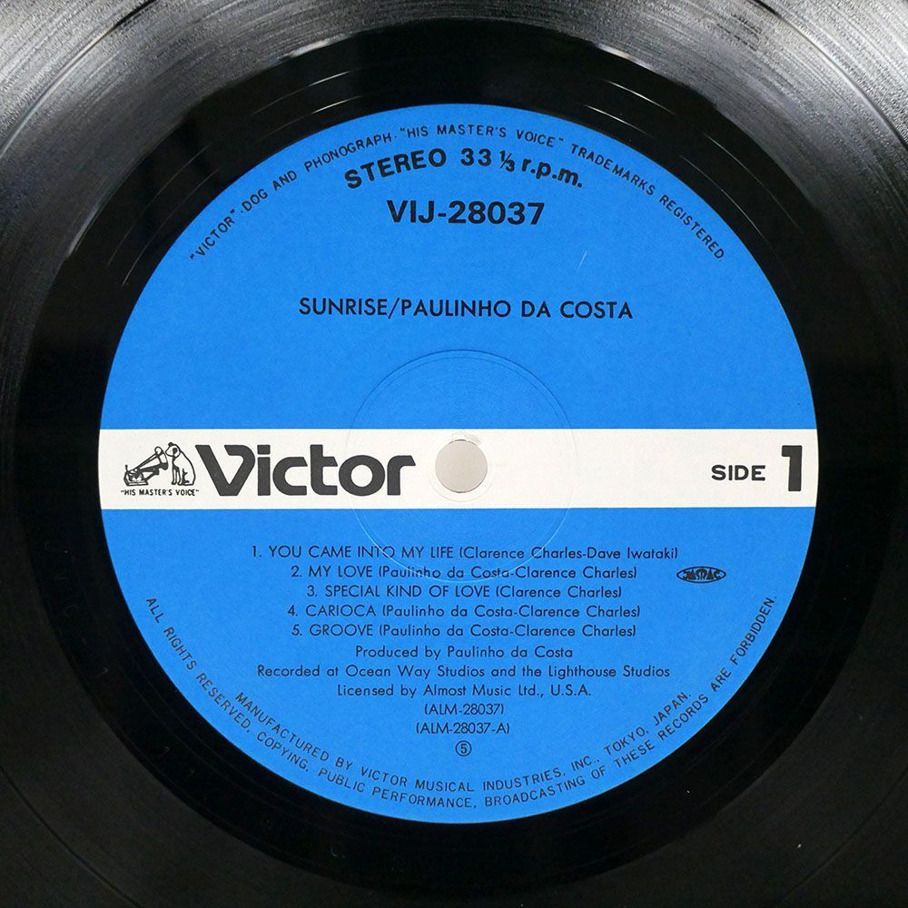 PAULINHO DA COSTA/SUNRISE/VICTOR VIJ28037 LPの画像2