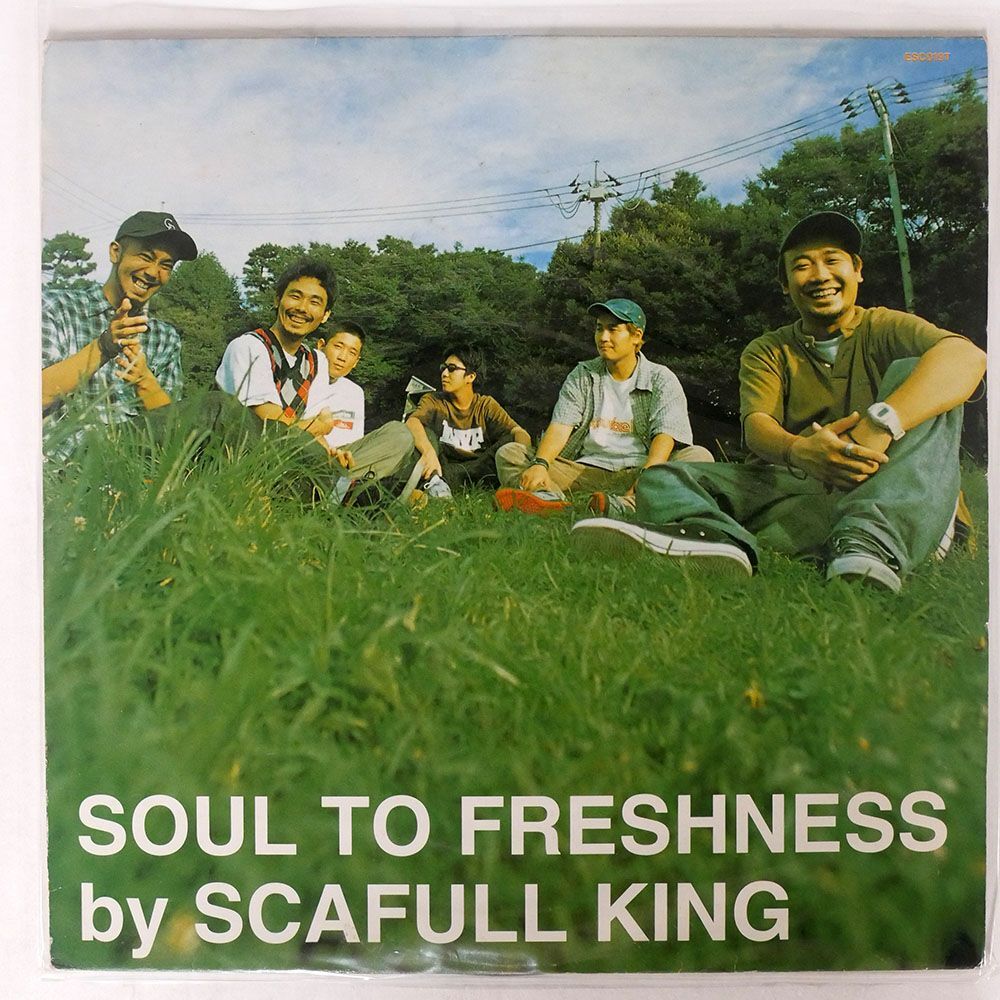 SCAFULL KING/SOUL TO FRESHNESS/ESCALATOR ESC019T 12の画像1