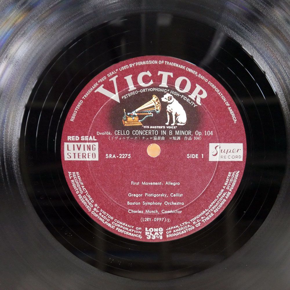 シャルル・ミュンシュ/ドヴォルザーク:チェロ協奏曲 ロ短調 作品104/RCA VICTOR RED SEAL SRA2275 LPの画像2