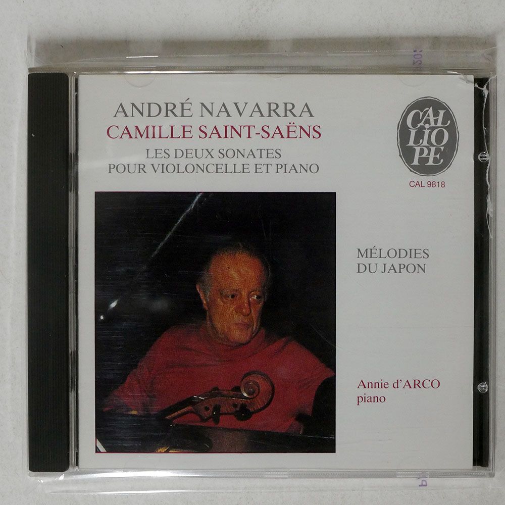 ANNIE D’ARCO,ANDRE NAVARRA/SAINT-SAENS: LES DEUX SONATES POUR VIOLONCELLE ET PIANO/CALLIOPE CAL 9818 CD □の画像1