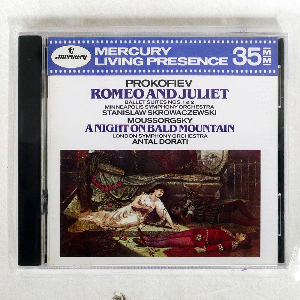 ANTAL DORATI/PROKOFIEV: ROMEO AND JULIETTE, ETC/MERCURY 432 004-2 CD □の画像1