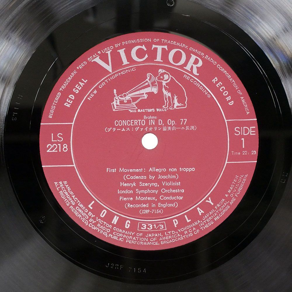 ヘンリク・シェリング/ブラームス：ヴァイオリン協奏曲 ニ長調 作品77/VICTOR LS2218 LPの画像2