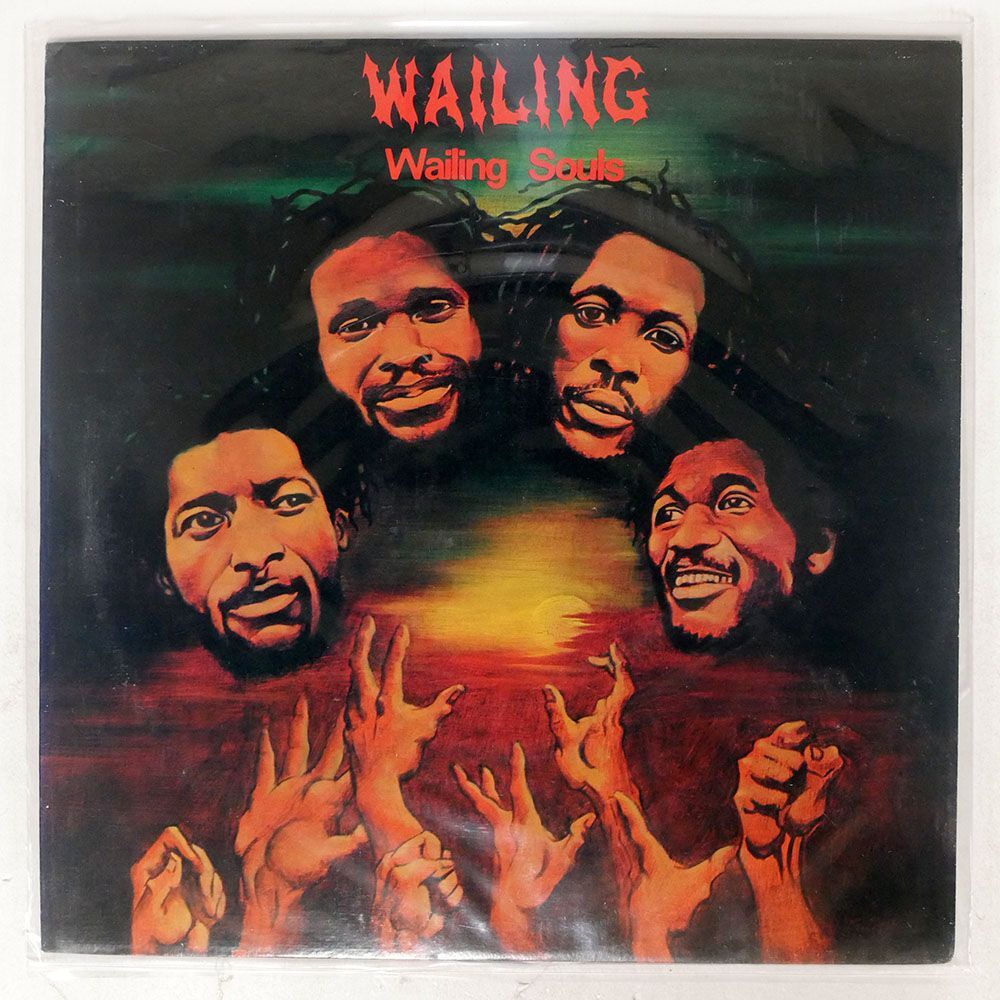 WAILING SOULS/WAILING/JAH GUIDANCE VPR1008 LP