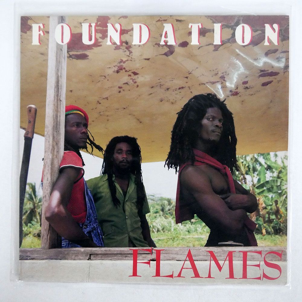 FOUNDATION/FLAMES/MANGO ILPS9896 LPの画像1