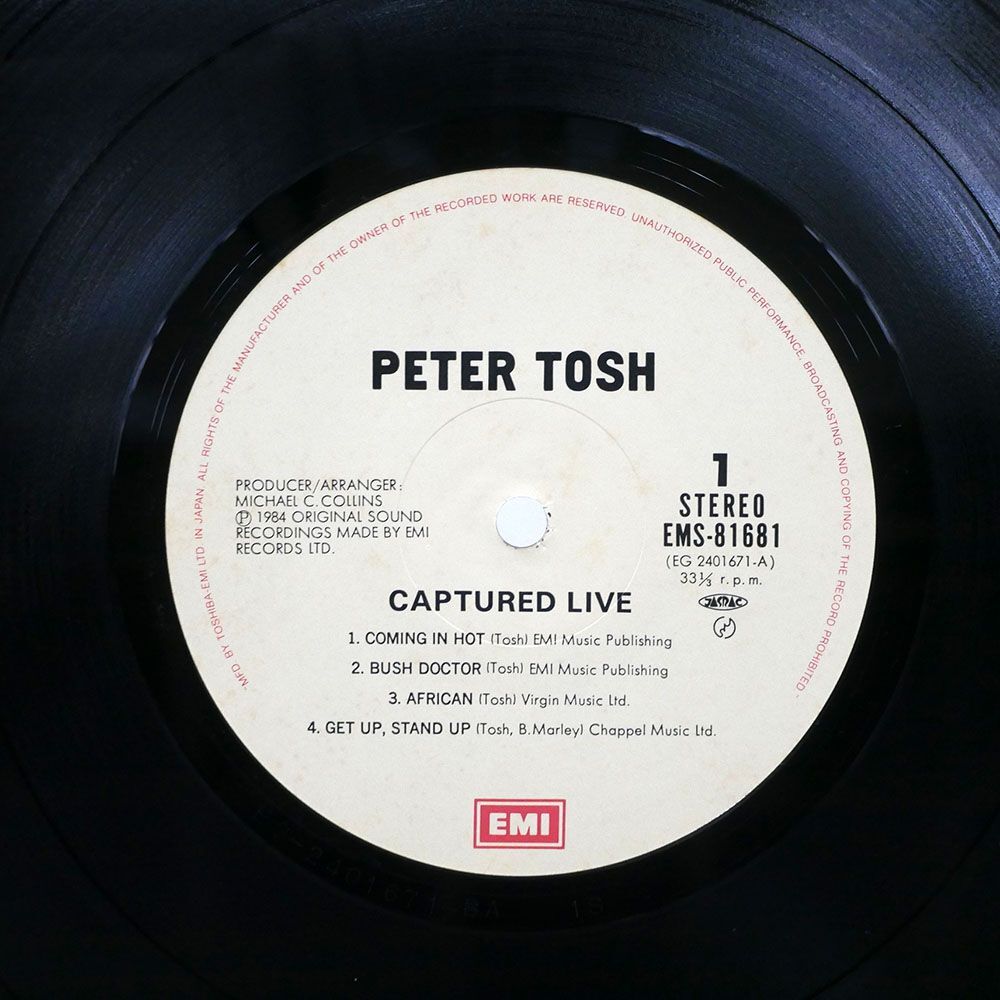 帯付き ピーター・トッシュ/CAPTURED LIVE/EMI EMS81681 LPの画像2