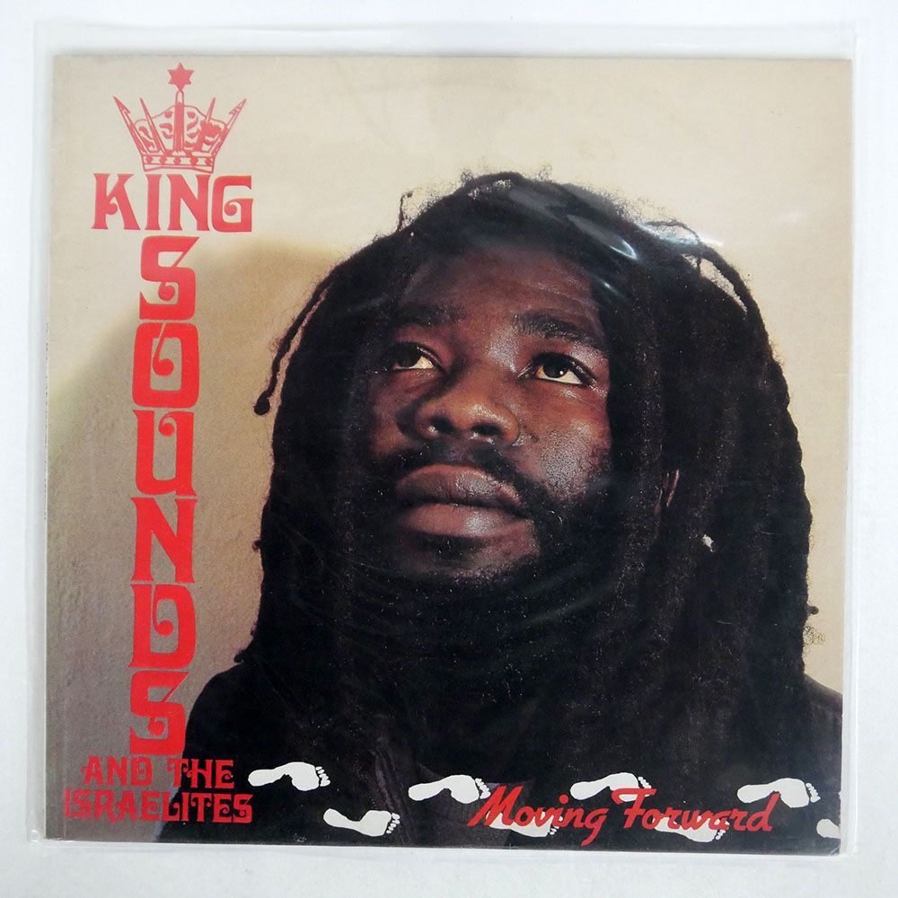 KING SOUNDS AND THE ISRAELITES/MOVING FORWARD/KING AND THE I KSILP001 LP_画像1