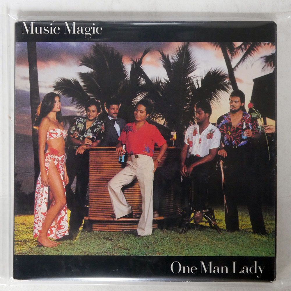 紙ジャケ ミュージック・マジック/ONE MAN LADY/クール・サウンド COOL119 CD □の画像1