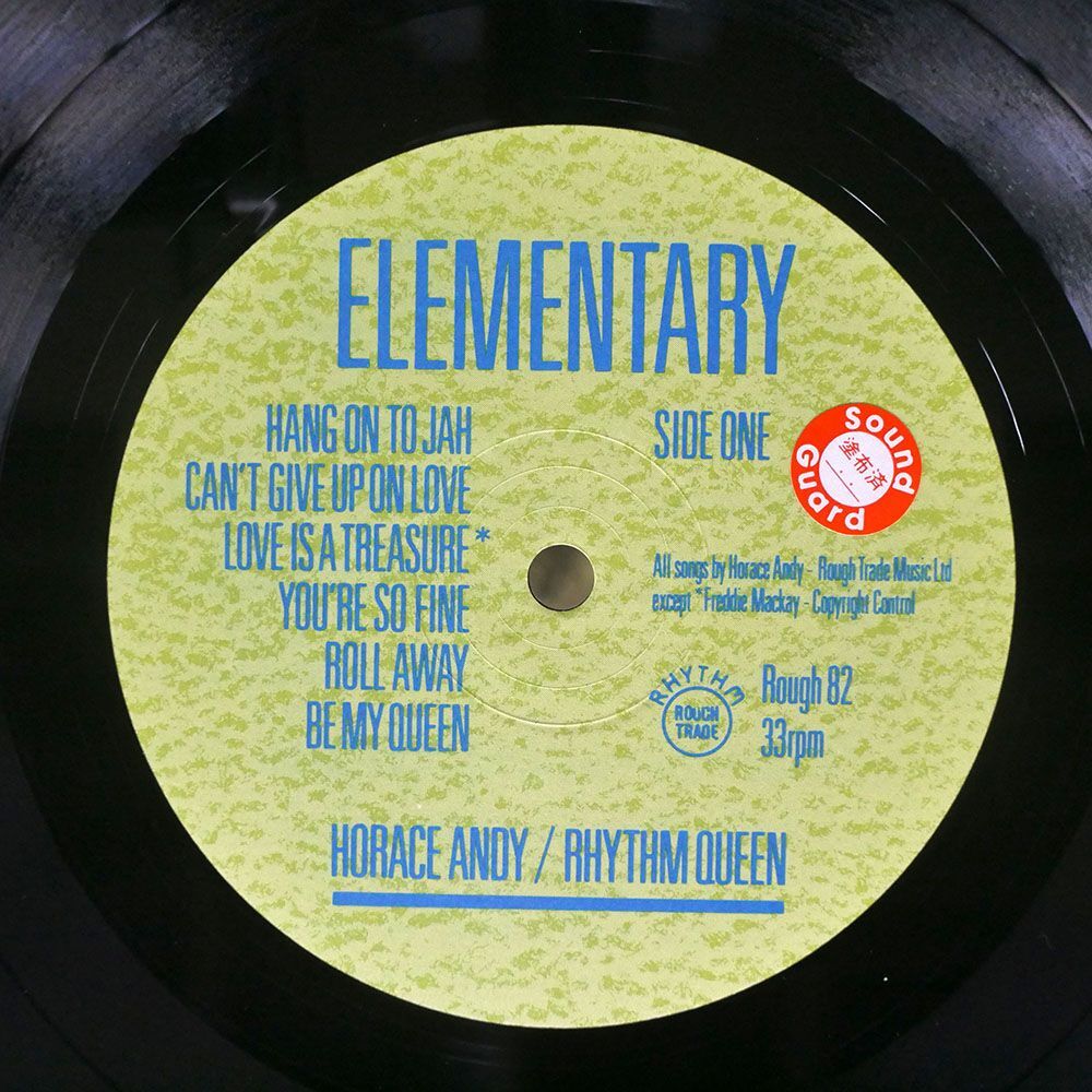 HORACE ANDY/ELEMENTARY/ROUGH TRADE ROUGH82 LPの画像2