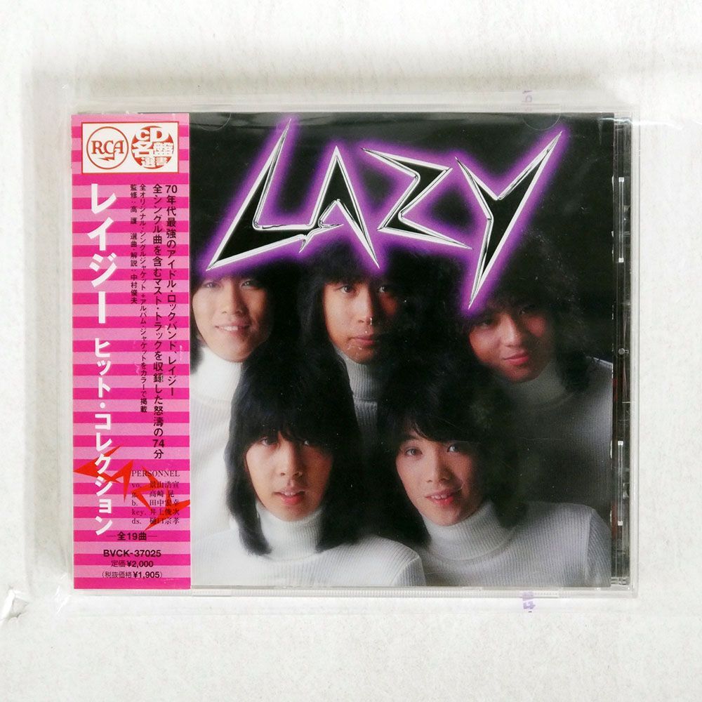 LAZY/レイジー・ヒット・コレクション/BMG BVCK37025 CD □の画像1