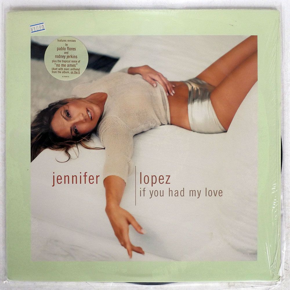 JENNIFER LOPEZ/IF YOU HAD MY LOVE/WORK 4279164 12の画像1