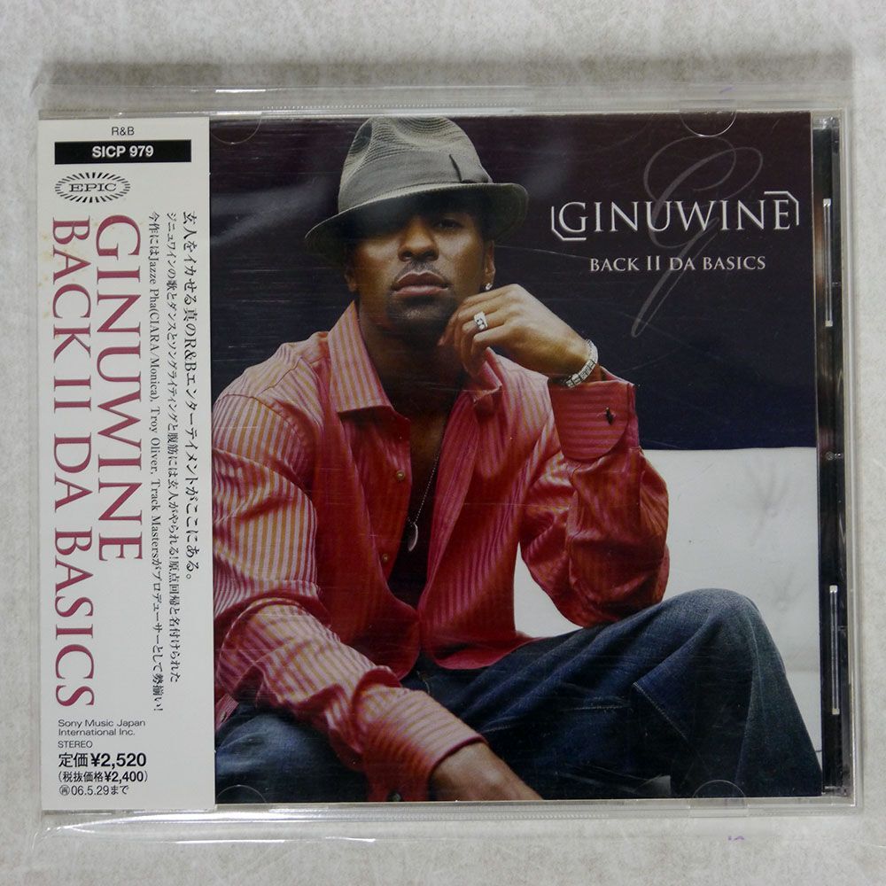 GINUWINE/BACK II DA BASICS/SONY URBAN MUSIC SICP979 CD □_画像1