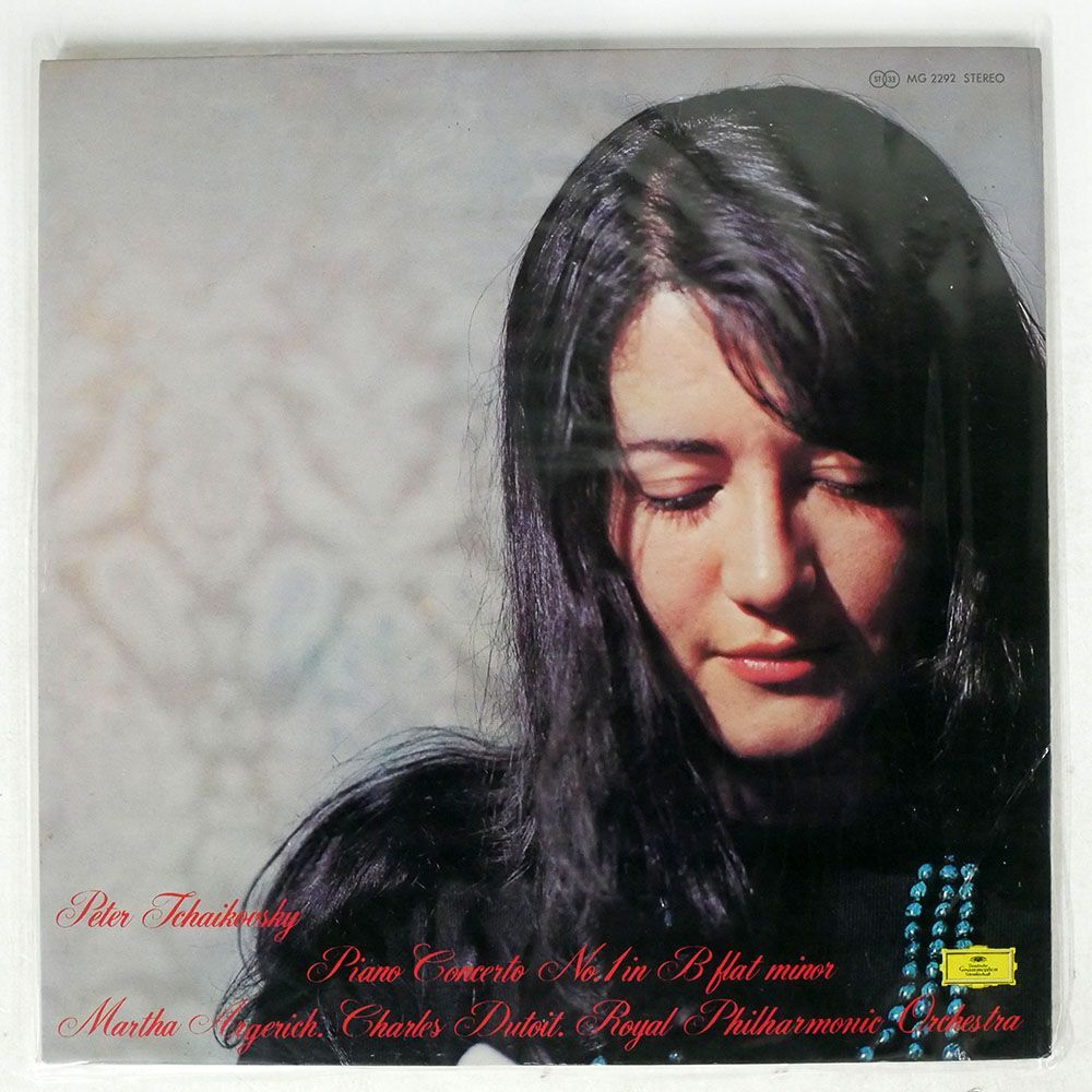 ARGERICH/チャイコフスキー ピアノ協奏曲 第1番/DG MG2292 LPの画像1