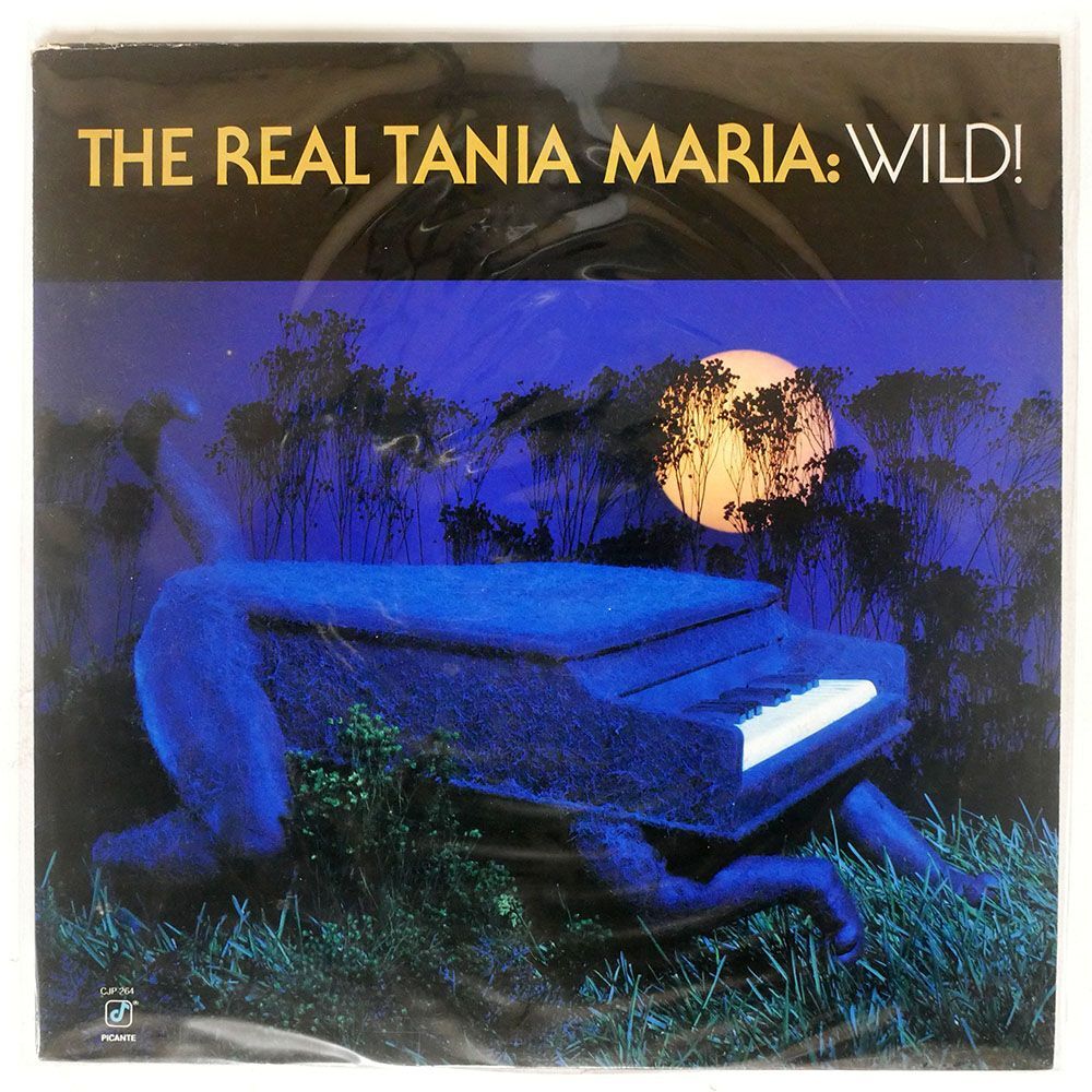 米 TANIA MARIA/REAL / WILD!/CONCORD JAZZ PICANTE CJP264 LPの画像1