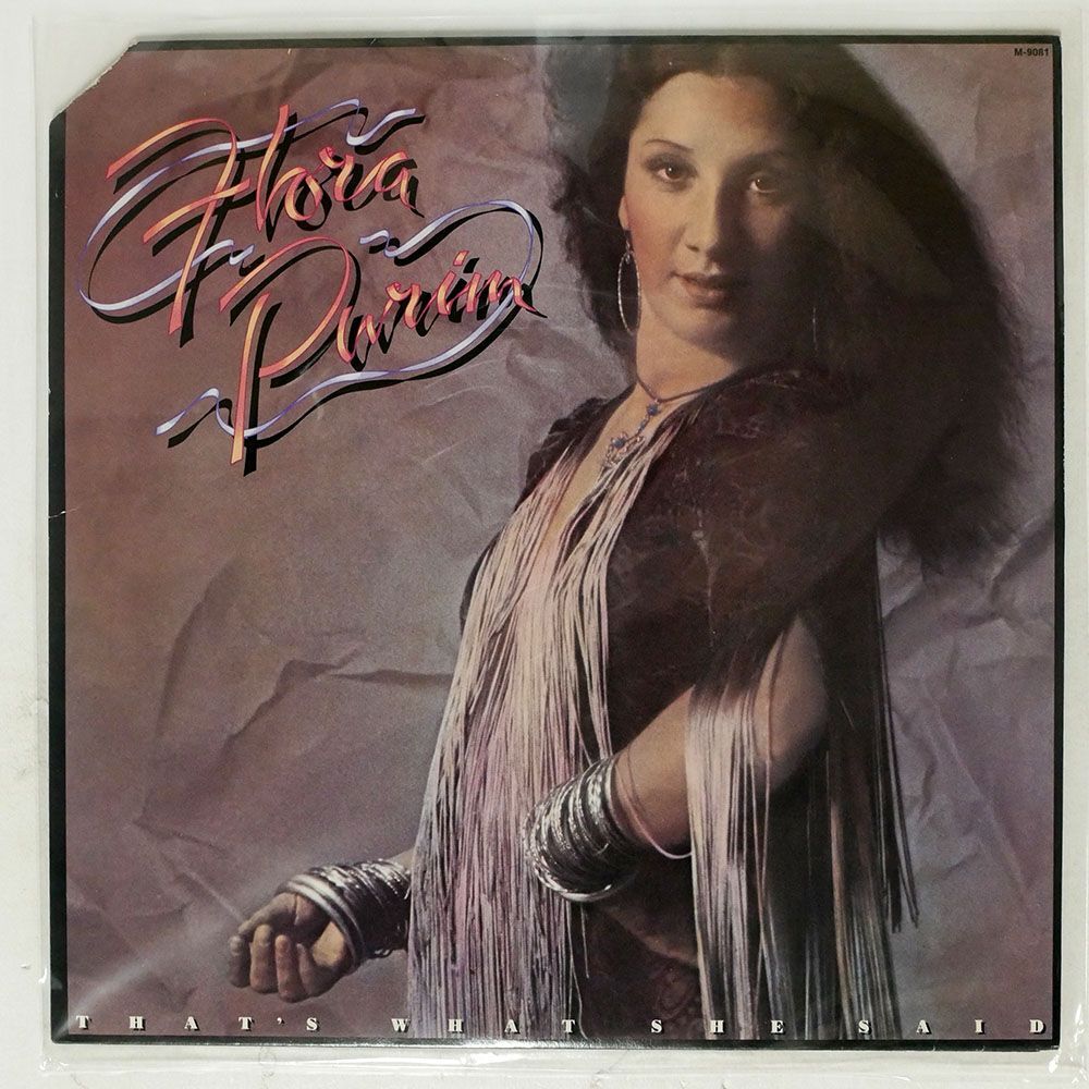 米 FLORA PURIM/THAT’S WHAT SHE SAID/MILESTONE M9081 LPの画像1