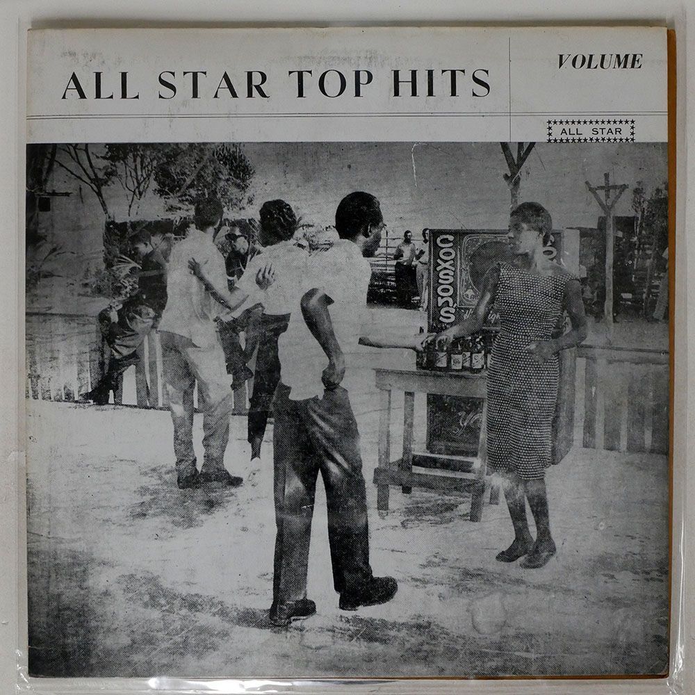 VA/ALL STAR TOP HITS/ALL STARS NONE LP