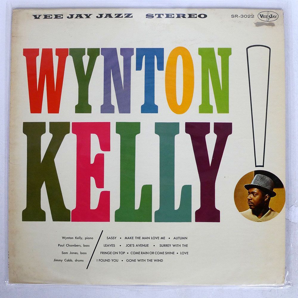 WINTON KELLY/SAME/VEE JAY VJLP3022 LP_画像1