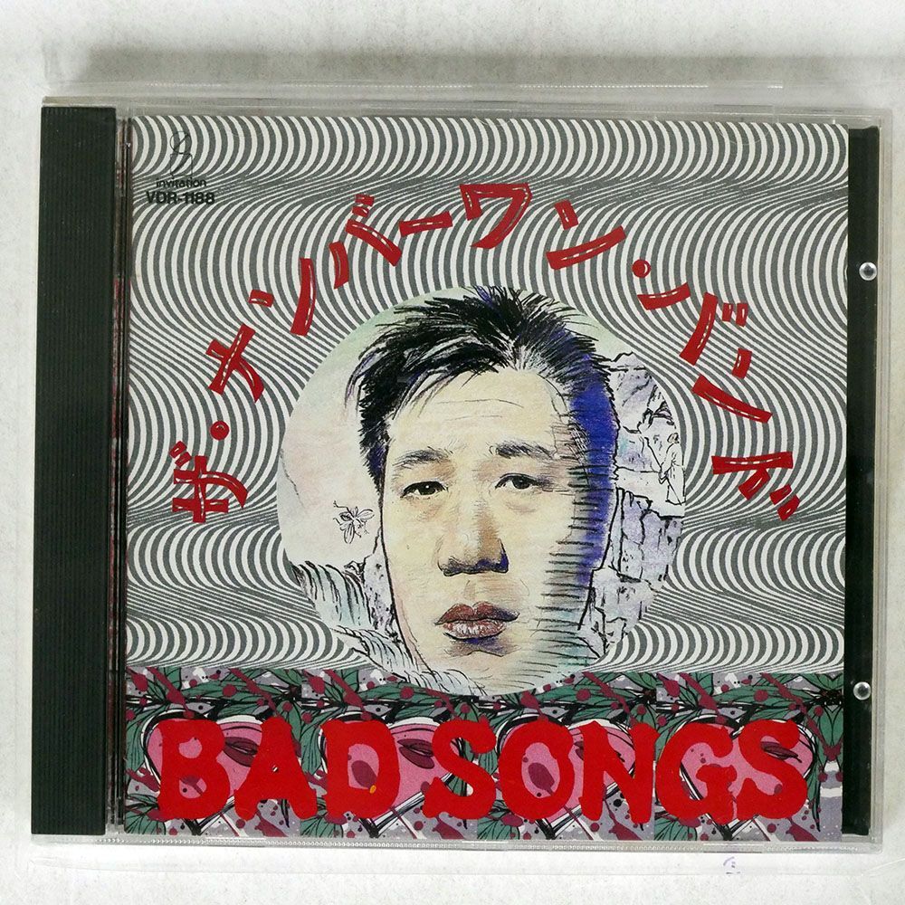 ナンバーワン・バンド/BAD SONGS/ビクターエンタテインメント VDR1188 CD □_画像1